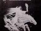 ROCK PSYCH XIAN THE LAST ADAM *** SEALED ***