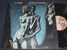 LE ORME Felona & Serona ITALIAN PROG orig UK Lp N/MINT