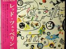 LED ZEPPELIN-III-JAPAN FIRST ISSUE with OBI
