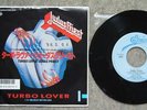 JUDAS PRIEST-TURBO LOVER-JAPAN PROMO 7