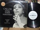 SAX 2293  BLUE/SILVER  CALLAS/VERDI HEROINES NRMINT