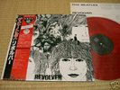 The Beatles JAPAN MONO RED VINYL REVOLVER with OBI
