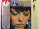 MIREILLE MATHIEU -JAPAN ONLY 2LP BOX-1971 w/POSTER
