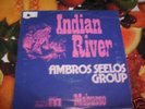 Ambros Seelos Group  Mabusso killer afro funk P/S 45