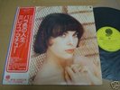 MIREILLE MATHIEU JAPAN LA VIE EN ROSE