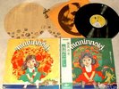 TAKASHI NISHIOKA LP japan psych folk MELTING GLASS BOX