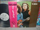 T.Rex /(same),Japan original LP,Promo White,Super Rare
