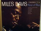 Miles Davis Kind of Blue LP Columbia CS 8163 NM Stereo
