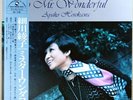 AYAKO HOSOKAWA Mr Wonderful TBM  JAPAN Jazz LP