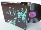Orange Peel-German Psych Monster-Bellaphon Original