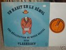 ROGER GRAVEL FLASHBACK LP Canadian Jazz Funk RARE MINT