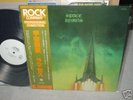 Ramases /Space Hymns,Japan Promo White Label,pre.10cc