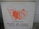 PETER BROTZMANN OCTET MACHINE GUN EVAN PARKER FMP LP