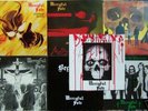 Mercyful Fate 7 LP`s DONÂ´T BREAK- MELISSA - 1st EP -TO