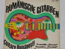 Mondial Sincron early 70s Romanian garage psych fuzz LP