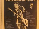 Paul McCartney Wings KINGDOME Lp no tmq tmoq NM Beatles