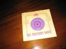 Elvis Presley 7-inch 45rpm HMV record ALL SHOOK UP