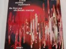 FREE POP ELECTRONIC CONCEPT LP Crazy Psych Moog Breaks