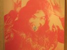 Grateful Dead ELECTRIC KOOL-AID ACID TEST Lp NM no tmoq
