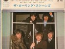 THE ROLLING STONES EP PS JAPAN MOTHER IN THE SHADOW