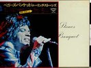 ROLLING STONES-BEGGARS BANQUET-JAPAN PROMO WL+PANEL OBI