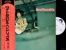 JIMI HENDRIX-ISLE OF WIGHT-JAPAN PROMO WL+OBI