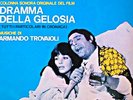 DRAMMA DELLA GELOSIA By ARMANDO TROVAJOLI LP 1970