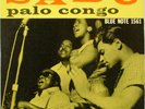 Sabu Martinez-Palo Congo-Blue Note 1561-NEAR MINT