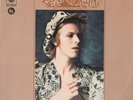 DAVID BOWIE can't help thinking about me JAPAN VINYL EP