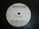 GEORGE HARRISON/VIKKI BROWN-SHANGHAI SURPISE-SUPER RARE