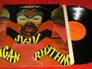 ONENESS OF JUJU African Rhythms LP OG RARE FUNK HEAR