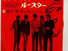 THE ROLLING STONES little red rooster JAPAN VINYL EP