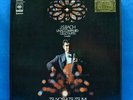 TSUYOSHI TSUTSUMI BACH CELLO SUITES JAPAN SONY 3 LP BOX