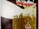 LED ZEPPELIN II RECORD LP MFSL AUDIOPHILE rare vinyl 2