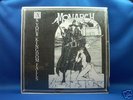 MONARCH Georgia Private LP  HARD ROCK