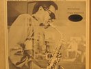 Anthony Ortega NEW DANCE Lp NM Chuck Domanico Avantjazz