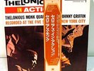 9 Thelonious Monk Jazz LPs Japanese Riverside MINT