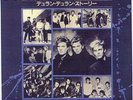 DURAN DURAN JAPAN PROMO ONLY LP PRP-8291