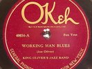 King Oliver's Jazz Band, Okeh 40034, V+