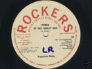 KILLER AUGUSTUS PABLO ROCKERS 12