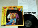 THE DYNAMITES japan 60s Fuzz garage psych MURAHACHIBU