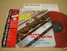 Beatles JAPAN MONO RED VINYL Please Please Me OBI