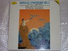 DGG BERNSTEIN Mahler symphony No.2 1988