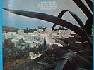 GEORGE GRUNTZ - Noon In Tunesia ORIGINAL SABA  LP