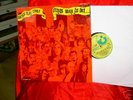 Pete Brown & Piblokto The art school.. orig. 1.UK pres.