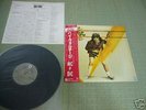 AC/DC high voltage Japan LP+OBI
