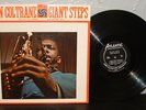 John Coltrane - Tommy Flanagan GIANT STEPS LP