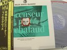 MILES DAVIS ascenseur pour l'echafaud JAPAN VINYL LP