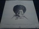 CARLA WHITNEY – SAME LP *So Rare* *FUNKY* M-