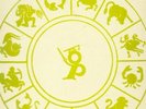 Zodiac Sounds - Original Press Studio One Dub L.P.